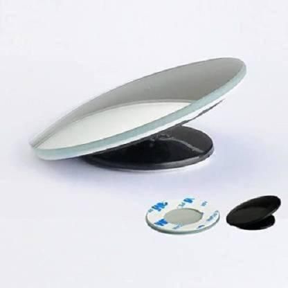 Blind Spot Mirror- Universal Blind Spot Mirror For Car(Right, Left)